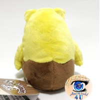 Officiële Pokemon center knuffel Pokemon fit Drowzee 12cm 